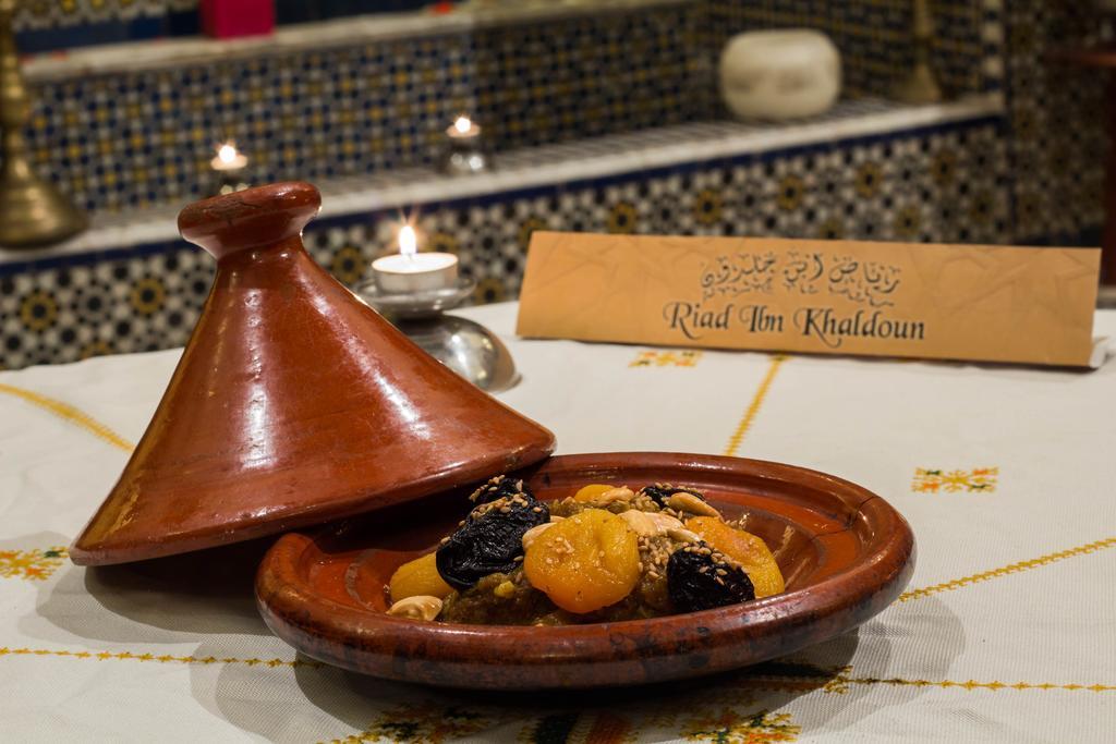 فندق رياض ابن خلدون فاس المظهر الخارجي الصورة
